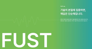 '초음파 집속기술' 퍼스트랩, 31억 규모 투자 유치