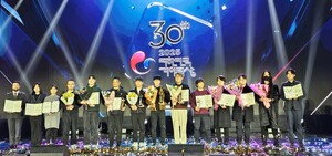 2025 게임대상 다관왕 관련 블로터 썸네일