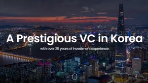 인터베스트, 3년만에 대형 펀드 결성 청신호...3000억 목표