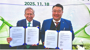 도시유전, 글로벌 파트너와 손잡고 해외 시장 공략 본격화 - 뉴스 썸네일 이미지