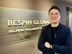 클라우드 MSP 넘어 'AI MSP'로...베스핀, '헬프나우'로 금융 AX 승부[테크... - 뉴스 썸네일 이미지