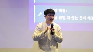 야놀자, AI로 비용 줄이고 실무활용 확대...확장성 입증 [AI 클라우드 퓨... - 뉴스 썸네일 이미지