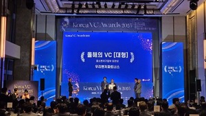 우리벤처파트너스, 달바 회수로 2관왕…김재한 전무 '최우수 심사역'