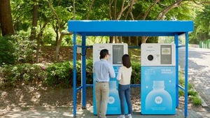 임팩트투자사 MYSC, 수퍼빈 프리 IPO 라운드 투자