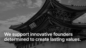 에이티넘벤처스, 첫 모태펀드 GP 선정...500억 IP 펀드 결성 도전 - 뉴스 썸네일 이미지