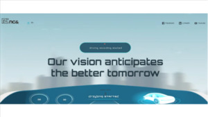 앤씨앤, 자회사 넥스트칩 유상증자 참여 결정 - 뉴스 썸네일 이미지