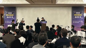 한성숙 중기부 장관, 'VC 송년의 밤' VC·LP 15곳 유공 표창 - 뉴스 썸네일 이미지