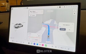 [현대차 2026] 정의선도 인정한 '자율주행 문제'...갈등 봉합이 우선 - 뉴스 썸네일 이미지