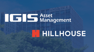 [이지스운용 M&A] 한화·흥국 아닌 힐하우스 품으로...당국 승인 '최종 관... - 뉴스 썸네일 이미지