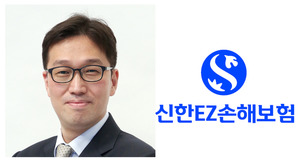 [금융CEO 인사 시즌] 강병관 신한EZ손보 대표 재연임...'디지털 모델' 발... - 뉴스 썸네일 이미지