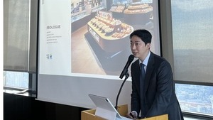 [IPO 워치] 삼진식품, 어묵 브랜드화 전략 'K푸드 대표주자' 겨냥 - 뉴스 썸네일 이미지