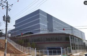 요진그룹, 리파이낸싱 '재무 군살' 빼기 순항 - 뉴스 썸네일 이미지