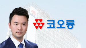 [이규호號 코오롱 밑그림]③ 시나브로 흘러간 2년...문제는 결국 실적 [넘... - 뉴스 썸네일 이미지