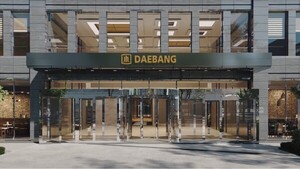 '가족 회사에 공공택지 전매' 구교운 대방건설 회장, 첫 재판서 혐의 부... - 뉴스 썸네일 이미지