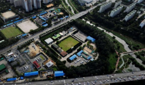 [아파트 PF 인사이드] 호반건설 컨소시엄, '대치동 복합개발사업' 브리... - 뉴스 썸네일 이미지