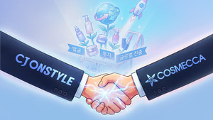 CJ온스타일의 '투자형 커머스' 실험...K뷰티 펀드 만든 배경은 - 뉴스 썸네일 이미지