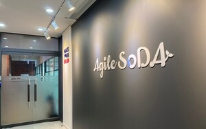 애자일소다, 보험 현장 겨냥 '디지털 인재' 실험 - 뉴스 썸네일 이미지