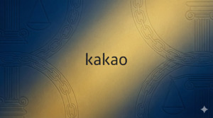 카카오 준신위 평가지표 핵심은 '최고경영진 리스크 예방' - 뉴스 썸네일 이미지