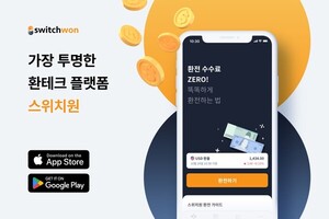 [딜 인사이드] 버킷스튜디오, SPA 체결했지만...'불확실성' 여전 - 뉴스 썸네일 이미지