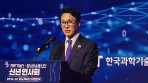 과기인·정통인 신년인사회 총출동...통신 3사 CEO 회동은 '불발' - 뉴스 썸네일 이미지