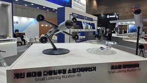 후성그룹, 방산 투트랙...퍼스텍 '고속성장'·유콘시스템 'IPO 밑그림' - 뉴스 썸네일 이미지