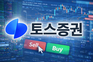 [토스증권 재무 딜레마]③ 해외주식 히트 쳤지만...브로커리지 '시험대' - 뉴스 썸네일 이미지