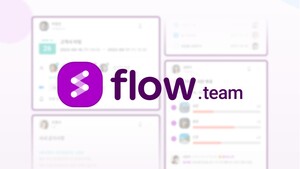 AI 협업툴 플로우, 작년 흑자 전환 힘입어 IPO '박차' - 뉴스 썸네일 이미지