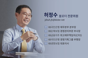 [CFO 리포트] IPO주관사, '거간꾼' 아닌 시장 '파수꾼' - 뉴스 썸네일 이미지