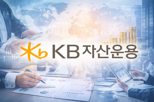 KB자산운용, 순익 1000억 첫 달성...그룹 내 ROE '선두' - 뉴스 썸네일 이미지