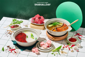 [단독] 필리핀 졸리비 그룹, 컴포즈 이어 샤브올데이 인수 - 뉴스 썸네일 이미지