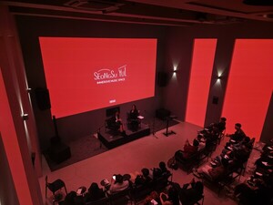 비요크·두아리파·노라존스...선우정아가 택한 돌비 '필청' 음악 [현장+... - 뉴스 썸네일 이미지