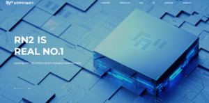 [아이윈플러스 인수]③ 반복 등장한 투자조합...알파녹스 M&A 닮은꼴 - 뉴스 썸네일 이미지