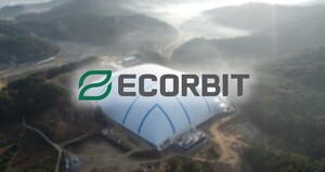 [단독] 에코비트, 케이에코 인수 '매듭'...지분 100% SPA 체결 - 뉴스 썸네일 이미지