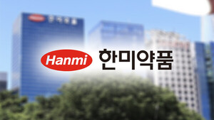 [한미약품 2차 경영분쟁] 3월 주총, 신동국·박재현 재충돌 분수령 - 뉴스 썸네일 이미지