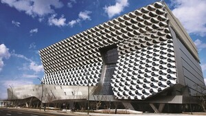 [주총 포커스] '합병 앞둔' 코오롱인더스트리, 경영진 재정비 - 뉴스 썸네일 이미지