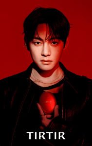 '티르티르 대박' 함승호 매직, 다음 타자는 '스킨푸드' [넘버스] - 뉴스 썸네일 이미지