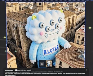 [MWC라이브] AI로 위기 맞은 어도비? 해결책도 AI - 뉴스 썸네일 이미지