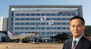 [주총 포커스] KAI, 김종출 사장 선임 '낙하산 인사' 굴레 - 뉴스 썸네일 이미지