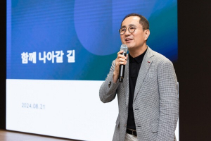 [단독] '매각 추진' SK렌터카 이정환 대표, 돌연 사임 [넘버스] - 뉴스 썸네일 이미지