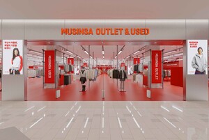 절약 넘어 '힙'한 취향으로...플랫폼·백화점 가세하며 판 커진 리커머스 - 뉴스 썸네일 이미지