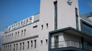 케이피항공산업, NH스팩30호 합병 추진...코스닥 입성 시동 - 뉴스 썸네일 이미지