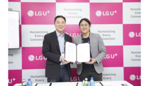 LGU+, 퓨리오사AI와 '소버린 AI 장비' 개발...'공공·국방 진출' - 뉴스 썸네일 이미지