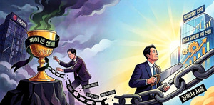 [어바웃 C] '독이 든 성배' LG전자 사내이사, 류재철 사장 운명은 - 뉴스 썸네일 이미지