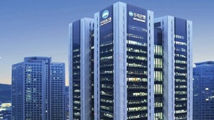 [사외이사 리빌딩]④ 우리금융, '소비자보호·AI' 나란히 전면 배치 - 뉴스 썸네일 이미지