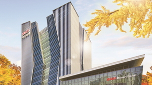 [사외이사 리빌딩]⑤ BNK금융, 70% 새얼굴...'주주추천' 관점은 - 뉴스 썸네일 이미지