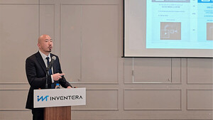[IPO 워치] 매출 없는 인벤테라 전환점, 'INV-002' 보험급여 - 뉴스 썸네일 이미지