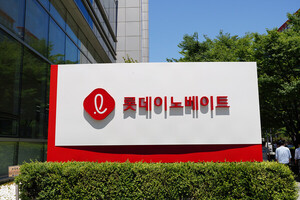 롯데이노베이트 경영진, 5.5억 규모 자사주 매입 - 뉴스 썸네일 이미지