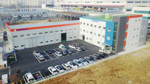 [딜 인사이드] 유일에너테크, 주인 바꾸고 사명 교체...과제 산적 - 뉴스 썸네일 이미지