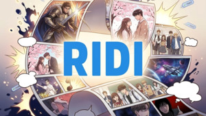 리디, 2025년 매출 2500억원 돌파...'역대 최대' - 뉴스 썸네일 이미지