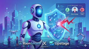 AI가 판단하고 공격 차단…라온시큐어·업스테이지가 바꾸는 기업 보안